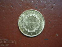 20 Francs 1852 A France - XF/AU (gold)