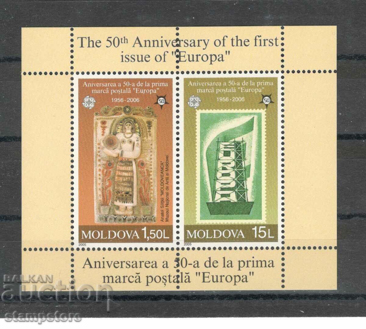 Moldova - Block of 50 g stamps Europe