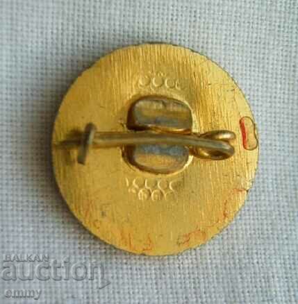 Badge - company "Katya" with price 1.00 BGN | € 0.51 Badge - company "Katya" with price 1.00 BGN | € 0.51