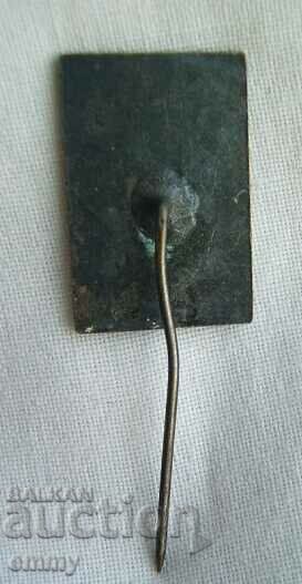 Badge badge - NCT, Sobriety Committee with price 5.00 BGN | € 2.56 Badge badge - NCT, Sobriety Committee with price 5.00 BGN | € 2.56