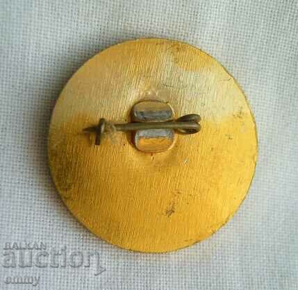 Badge Bulgaria - International Youth Festival with price 3.00 BGN | € 1.53 Badge Bulgaria - International Youth Festival with price 3.00 BGN | € 1.53