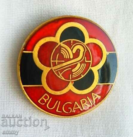 Badge Bulgaria - Διεθνές Φεστιβάλ Νέων