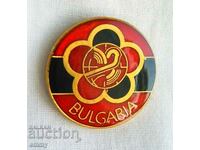 Badge Bulgaria - International Youth Festival