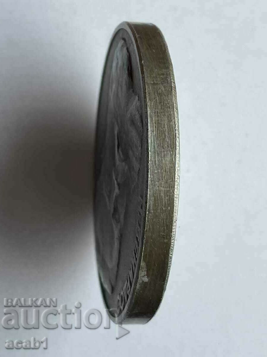 Auction Plaque N. Benardos Kyiv 1981 Auction Plaque N. Benardos Kyiv 1981