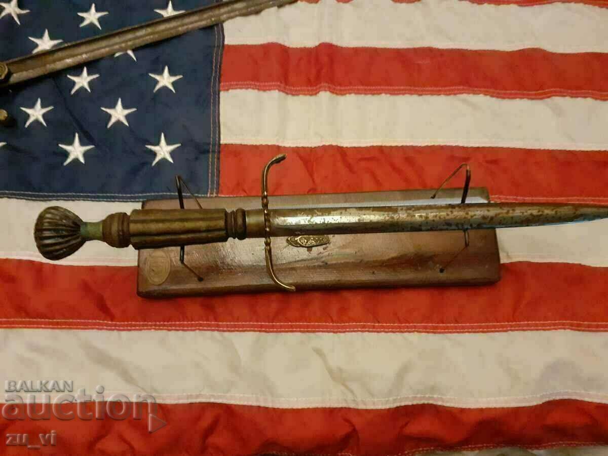 Old cortic 5 with price 138.00 BGN | € 70.56 Old cortic 5 with price 138.00 BGN | € 70.56