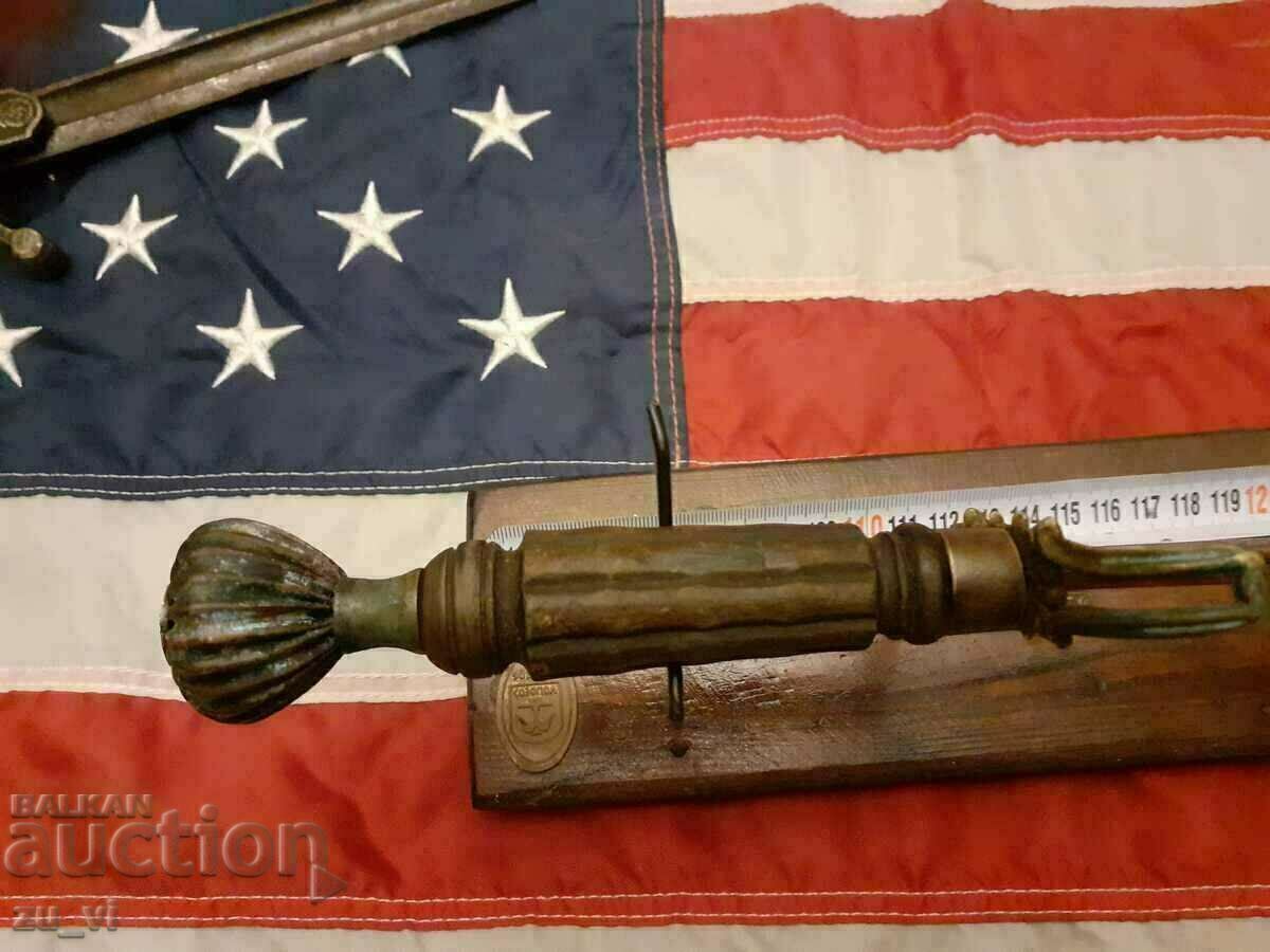 Auction Old cortic 5 Auction Old cortic 5