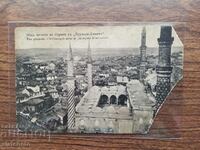 Carte poștală Regatul Bulgariei - Edirne. ocupaţie