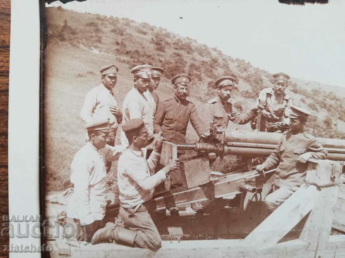 Postcard Kingdom of Bulgaria - PSV with price 40.00 BGN | € 20.45 Postcard Kingdom of Bulgaria - PSV with price 40.00 BGN | € 20.45