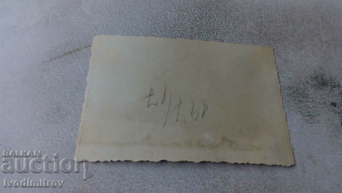 Снимка София Две жени на разходка с цена € 1.35 | 2.64 лв. Снимка София Две жени на разходка с цена € 1.35 | 2.64 лв.