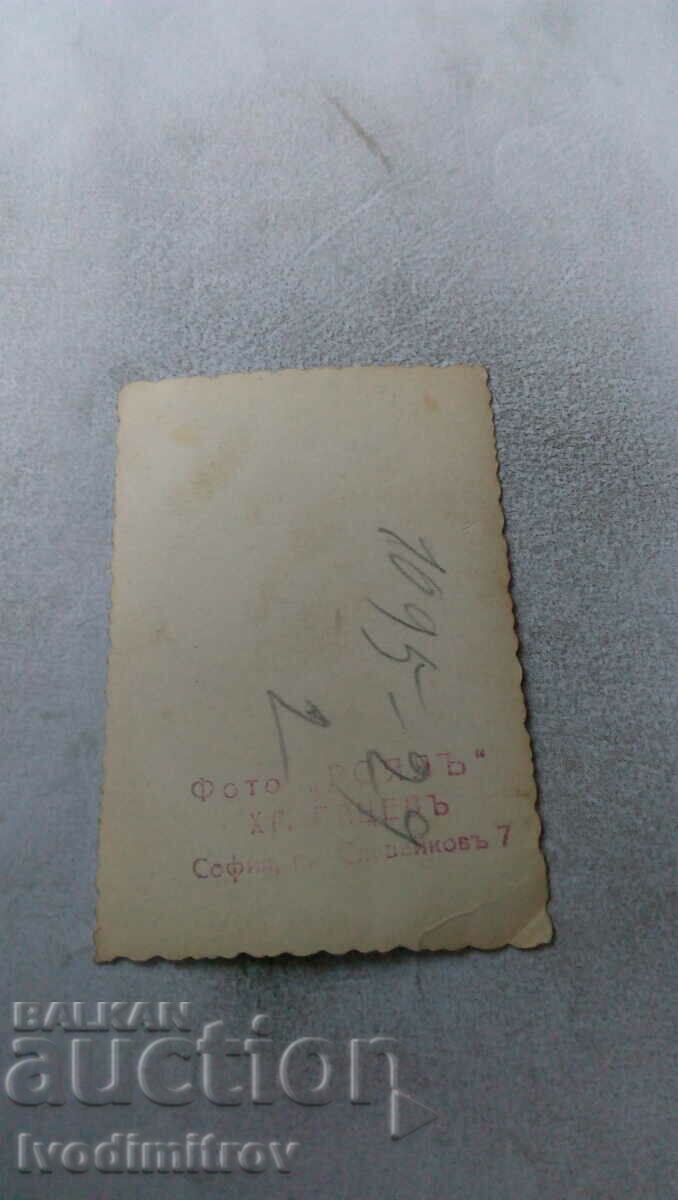 Photo Sofia Woman on Slaveykov Square with price 3.45 BGN | € 1.76