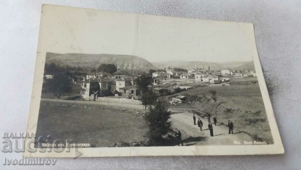 Пощенска картичка Крумовградъ Изгледъ Гр. Пасковъ 1940