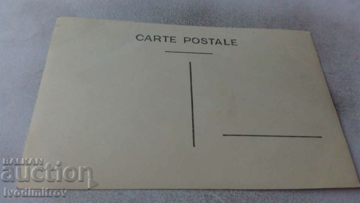 Photo Yambol Two men along the Tundzha River in winter with price 3.85 BGN | € 1.97 Photo Yambol Two men along the Tundzha River in winter with price 3.85 BGN | € 1.97