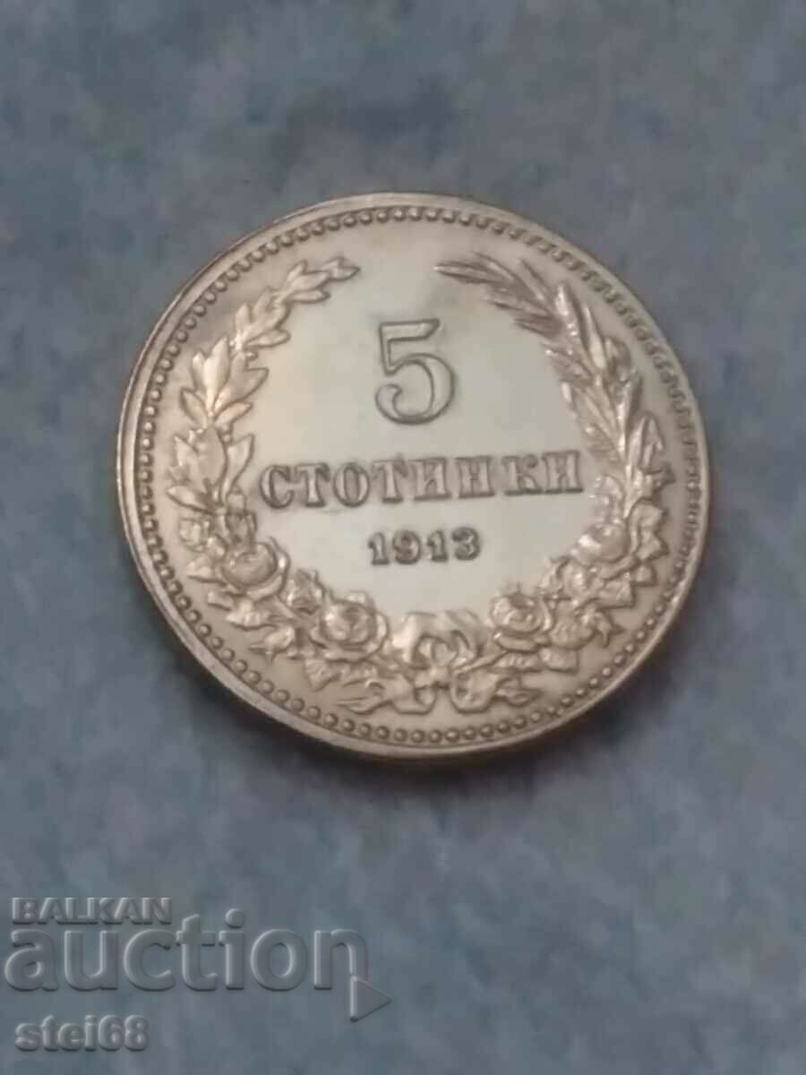5 CENTS 1913
