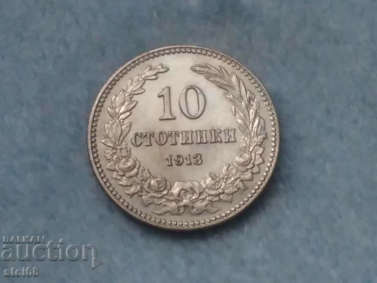 10 CENTI 1913