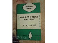 Το μυστήριο του κόκκινου σπιτιού A. A. Milne