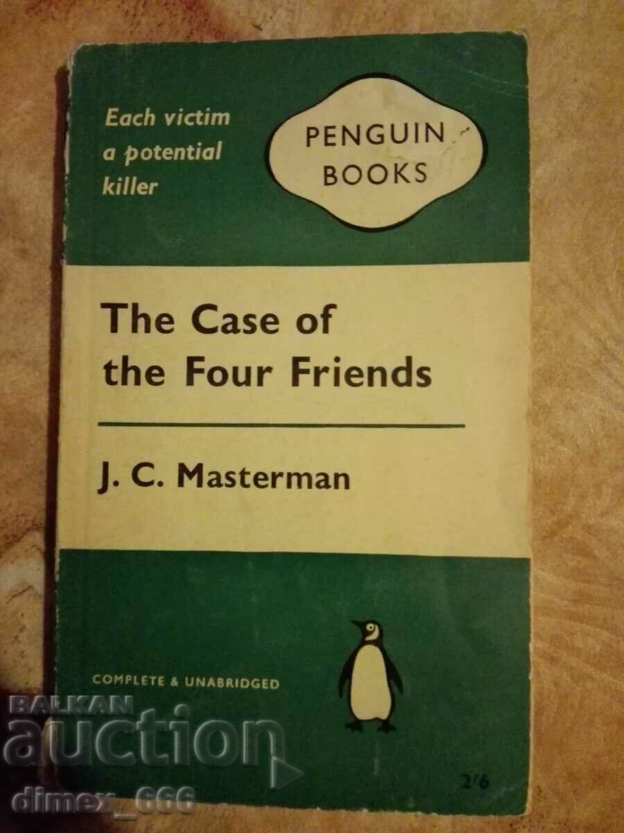 Cazul celor patru prieteni J. C. Masterman