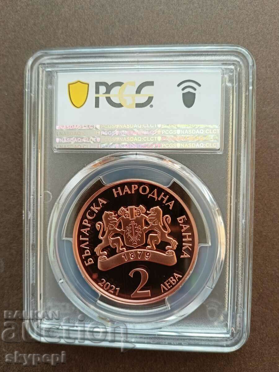 BGN 2 2021 Pipkov PR69DCAM with price 295.00 BGN | € 150.83 BGN 2 2021 Pipkov PR69DCAM with price 295.00 BGN | € 150.83