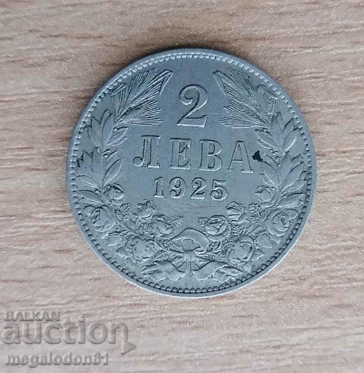 Bulgaria - 2 BGN 1925, without line with price 9.00 BGN | € 4.60 Bulgaria - 2 BGN 1925, without line with price 9.00 BGN | € 4.60