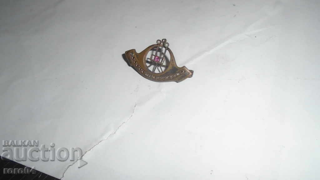 REVIVAL BROOCH with price 25.00 BGN | € 12.78 REVIVAL BROOCH with price 25.00 BGN | € 12.78