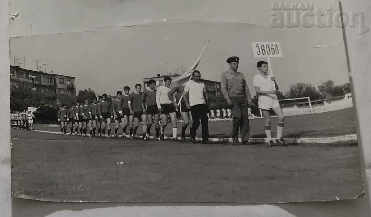 FOOTBALL RAILWAY TRANSPORT ARMIES BNA CHAMPIONSHIP PHOTO LOT 4 NUMBERS with price 30.00 BGN | € 15.34 FOOTBALL RAILWAY TRANSPORT ARMIES BNA CHAMPIONSHIP PHOTO LOT 4 NUMBERS with price 30.00 BGN | € 15.34