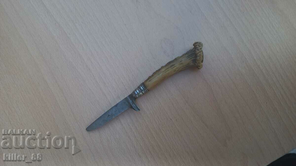 PUMA knife horn handle