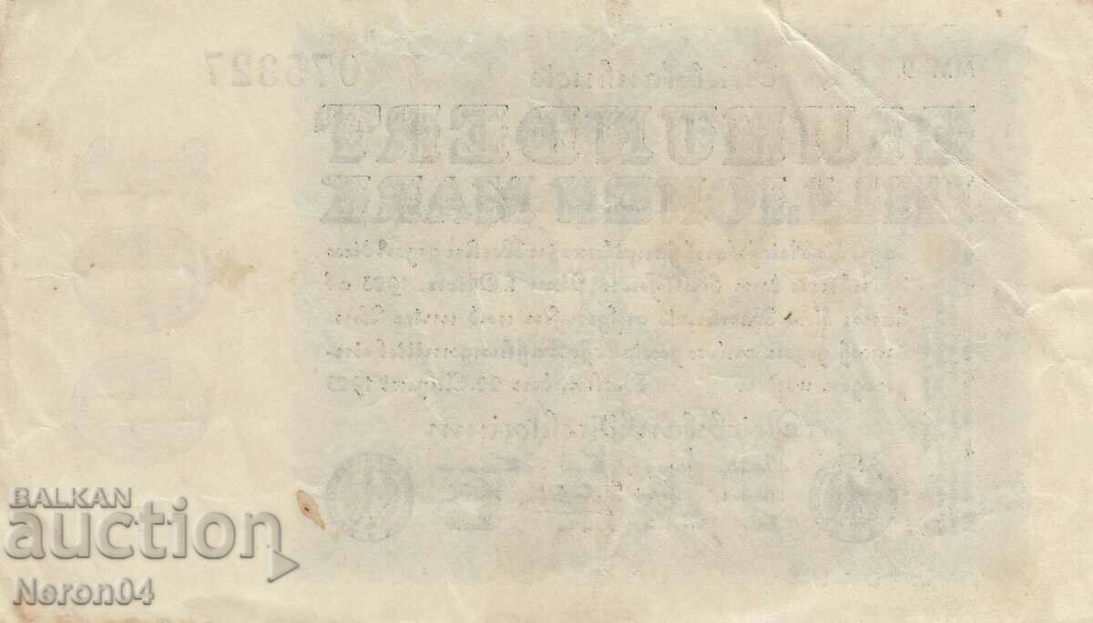 100,000,000 marks 1923 with price 3.99 BGN | € 2.04 100,000,000 marks 1923 with price 3.99 BGN | € 2.04