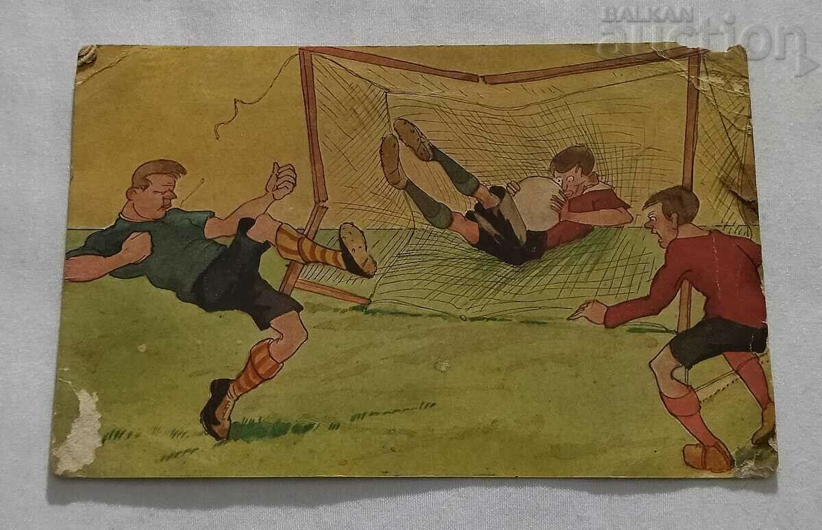 Football Club "Levski" Radnevo Goalkeeper P.K. 193 Football Club "Levski" Radnevo Goalkeeper P.K. 193