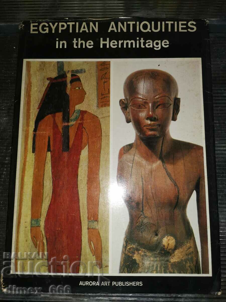 Egyptian Antiquities in the Hermitage	B. Piotrovsky