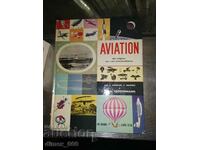Aviation : des origines aux vols interplanétaires Shapiro I.