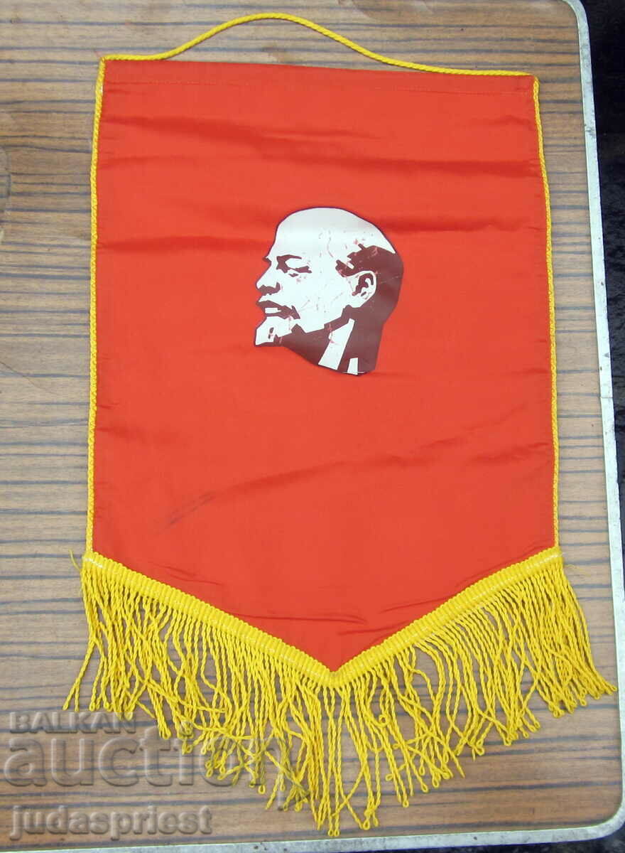 vechiul steag fanion mare al URSS sovietică rusă cu Lenin