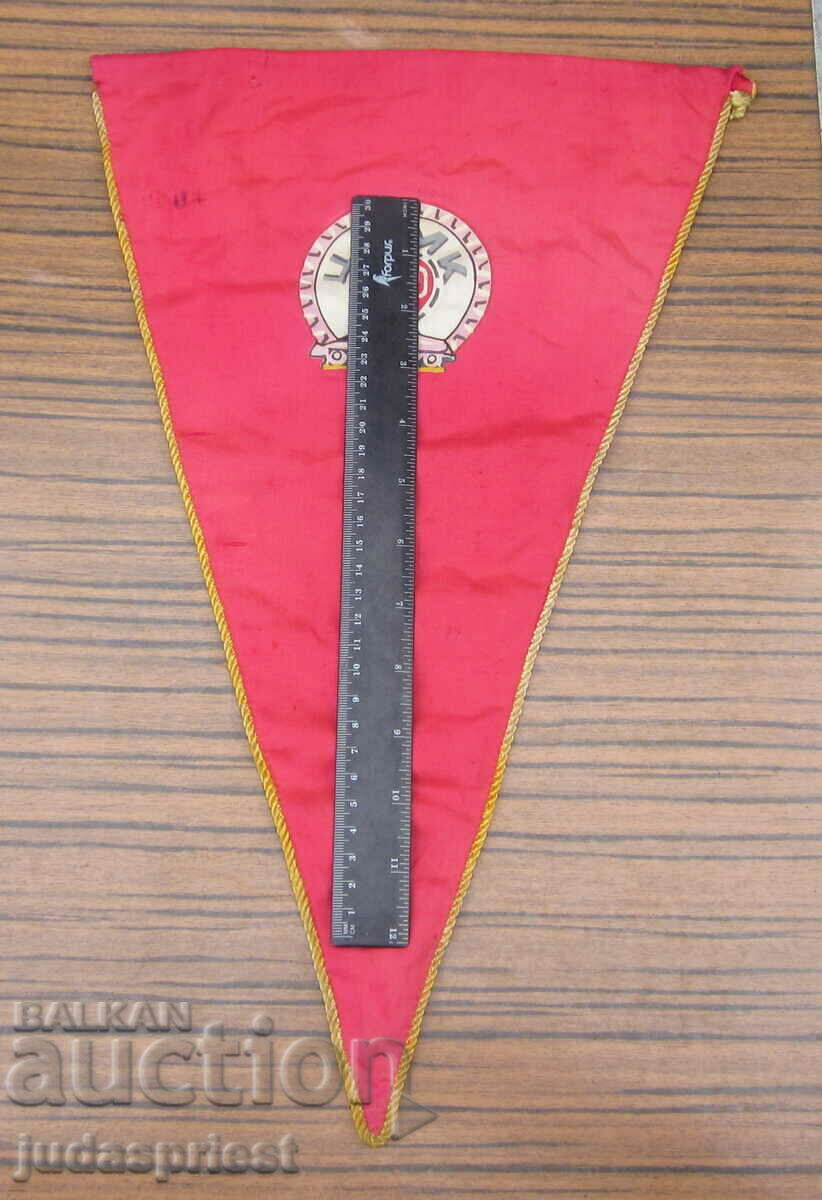 old soviet flag central automobile motor committee - 7 old soviet flag central automobile motor committee - 7