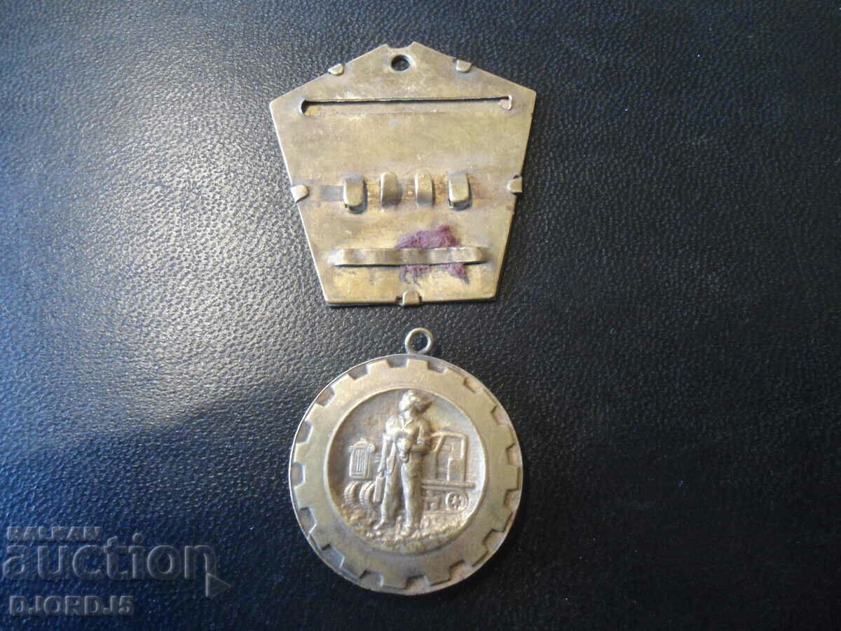 Delivery of Old medal "For labor distinction" Delivery of Old medal "For labor distinction"