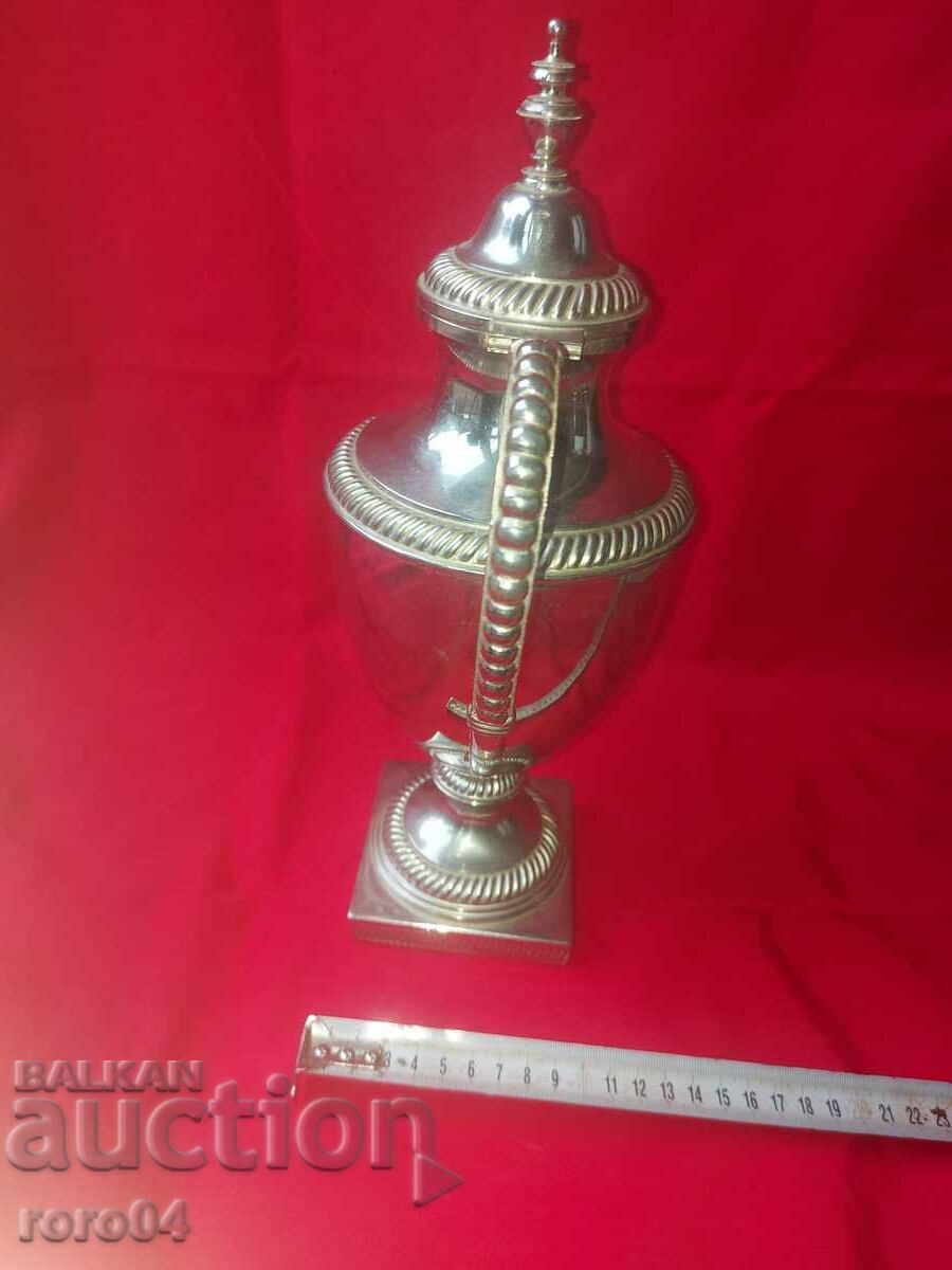Livrarea FRUMOASĂ URCIOĂ PLACATĂ ARGENT VECHI
