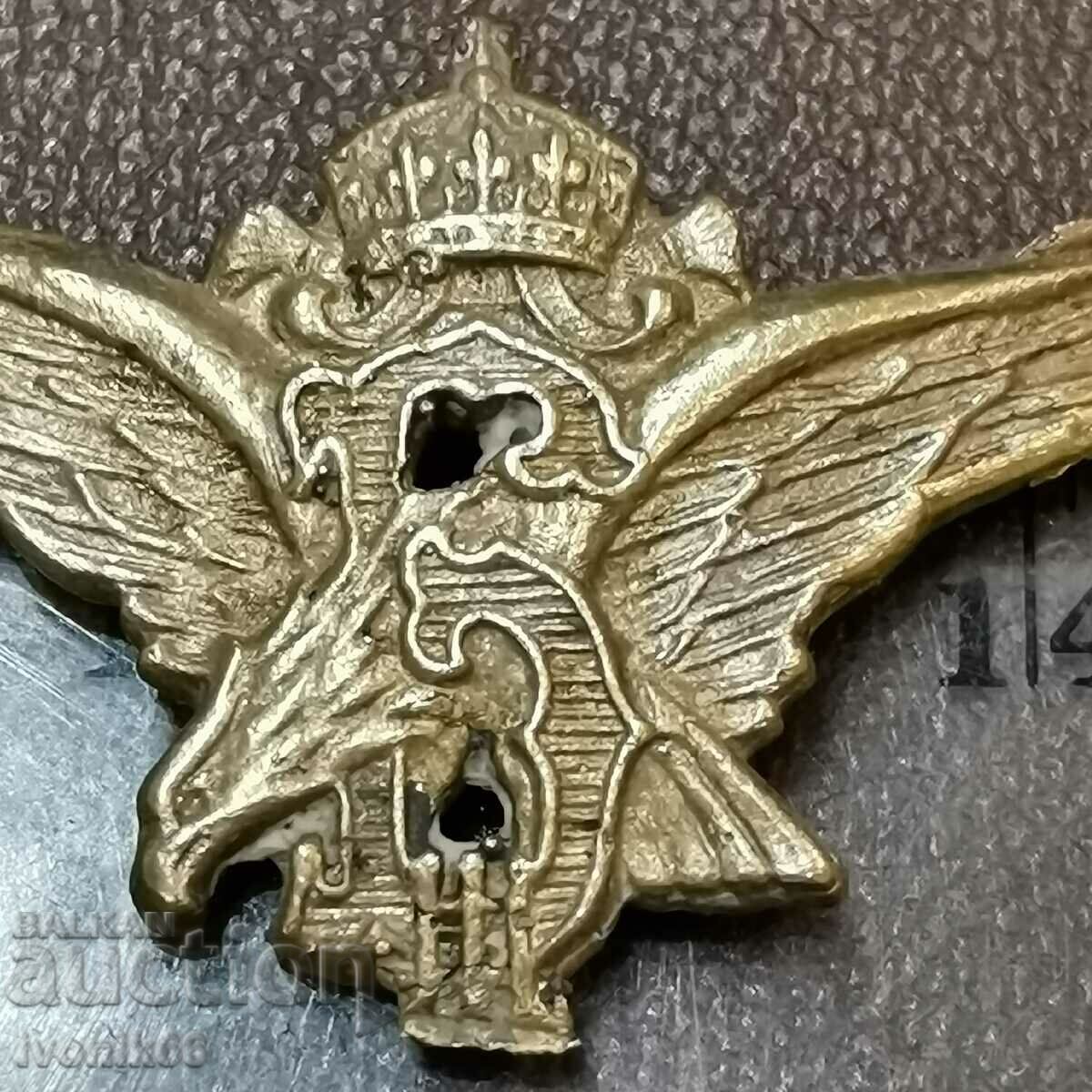 Bronze pilot sign-replica with price 150.00 BGN | € 76.69