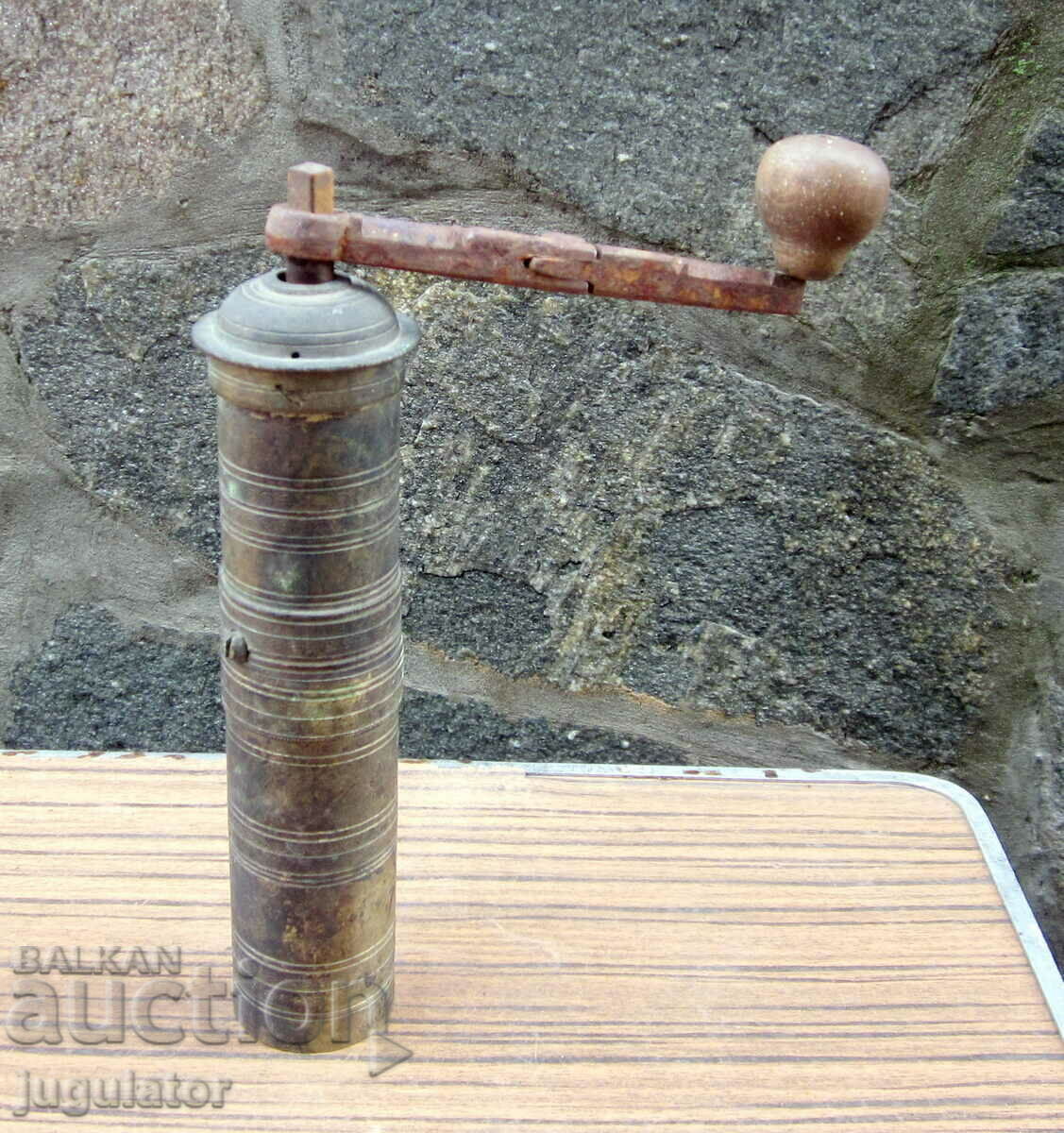 old Bulgarian Renaissance bronze mechanical coffee grinder