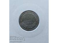 България - 5 стотинки 1913г.