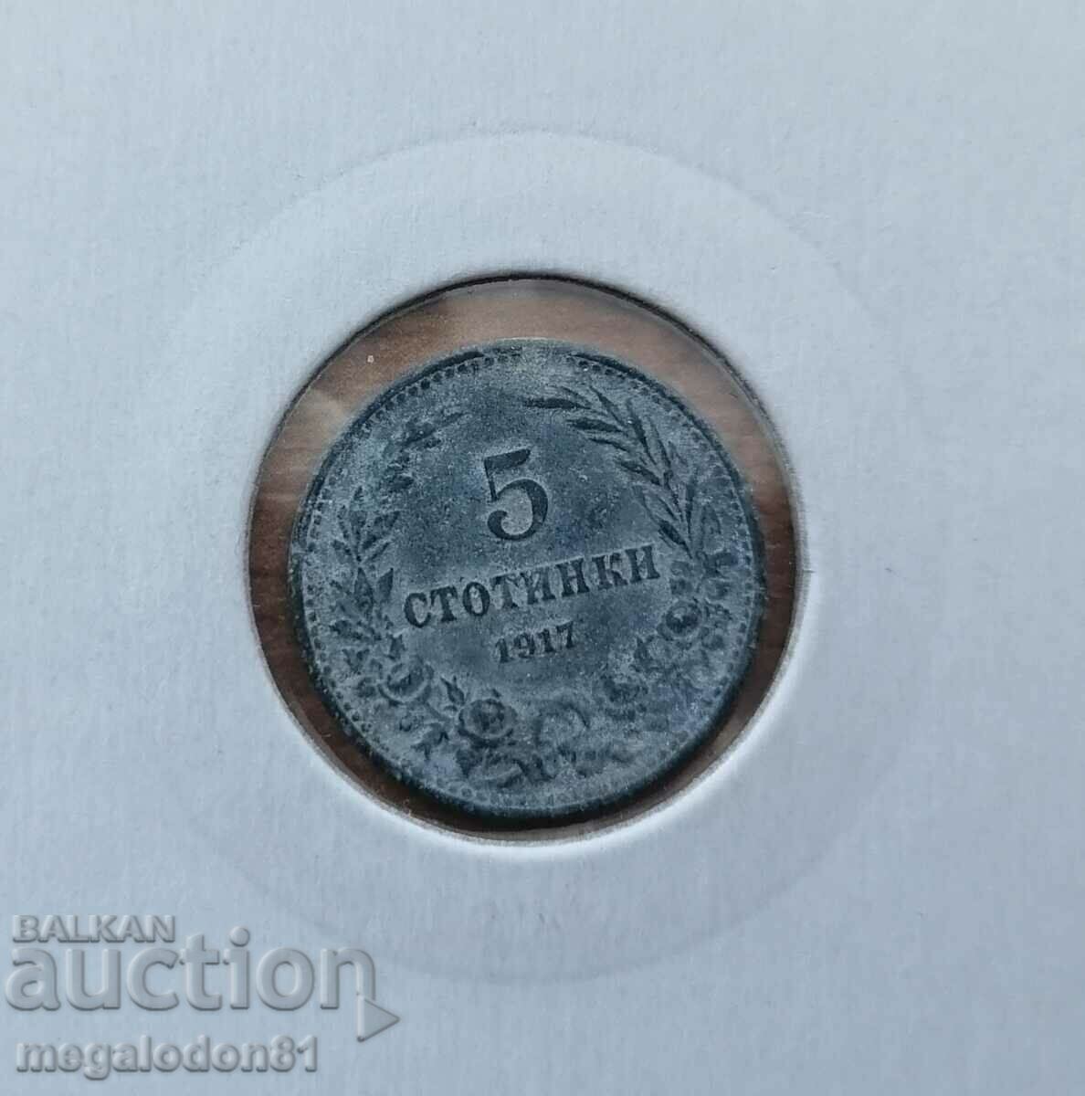 Bulgaria - 5 cents 1917