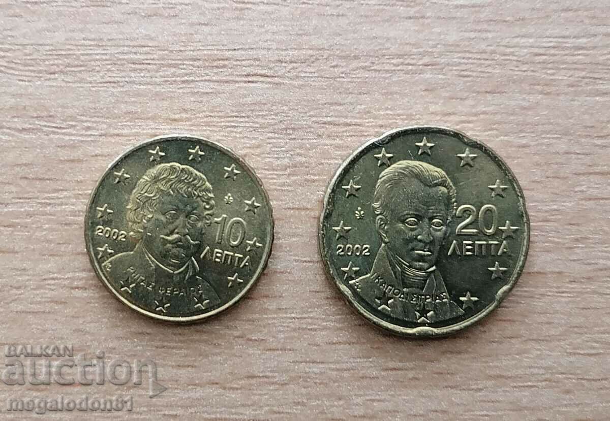 Гърция - 10 и 20 цента 2002г.