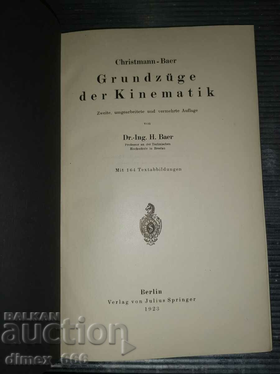 Grundzüge der Kinematik (1923) Arthur Christmann, Herbert Ba