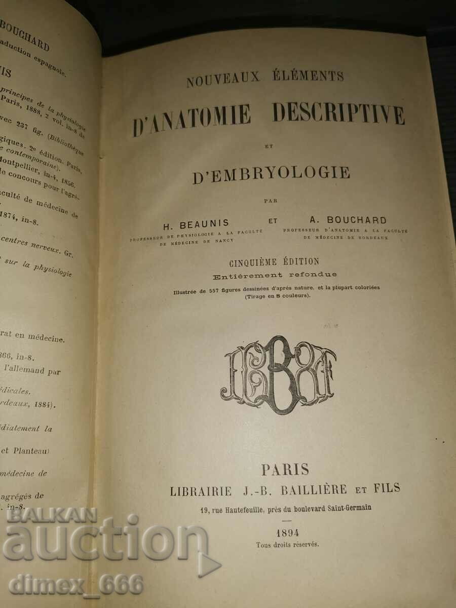 Noi elemente: D'anatomie descriptive et d'embryologie (