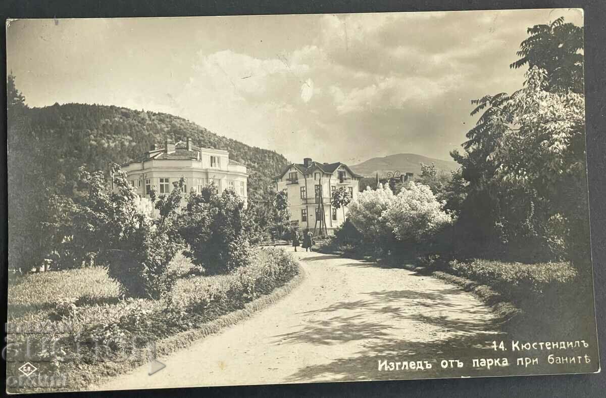 3114 Kingdom of Bulgaria Kyustendil park near the baths 1935