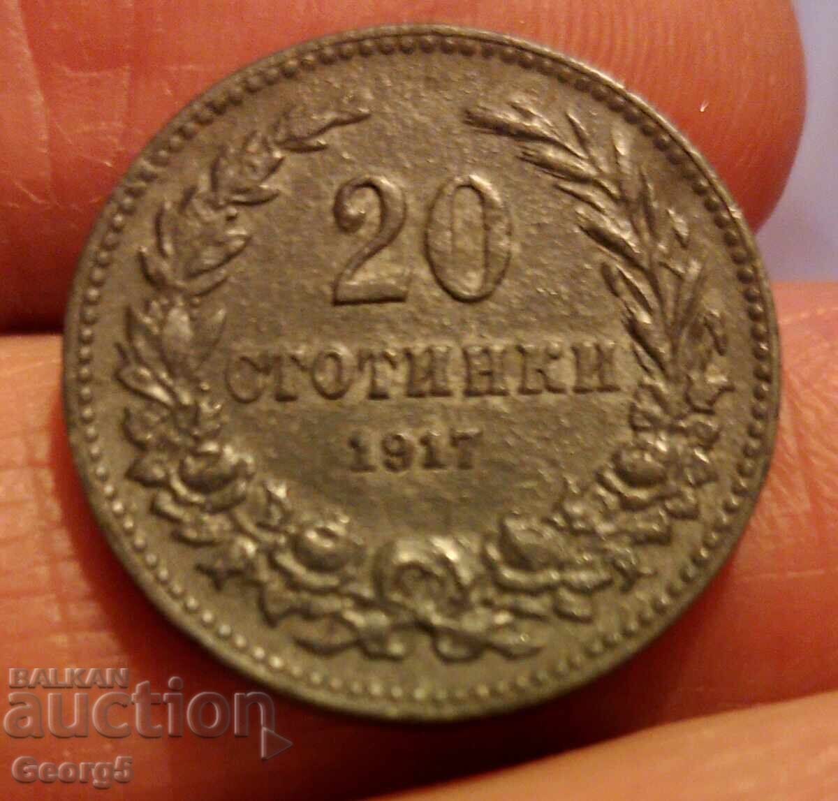 20 cents 1917 with price 20.00 BGN | € 10.23 20 cents 1917 with price 20.00 BGN | € 10.23