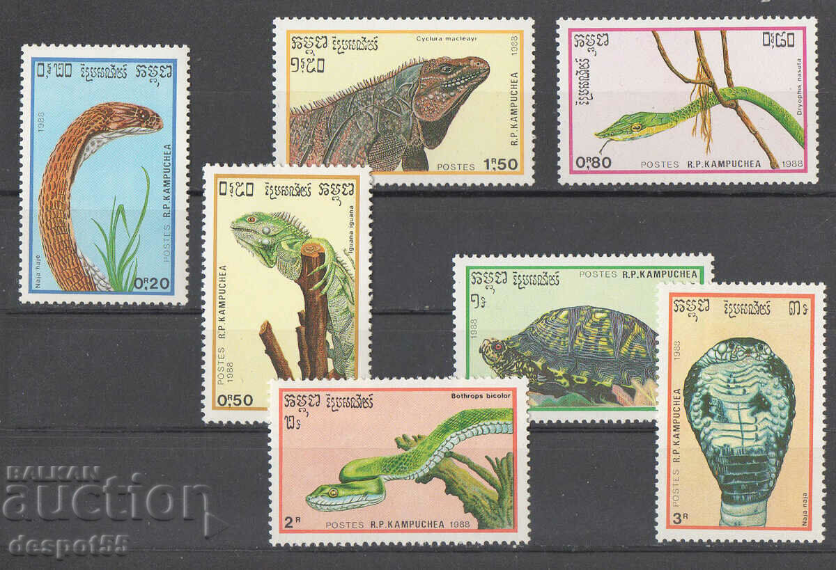 1988. Cambodia. Reptiles.