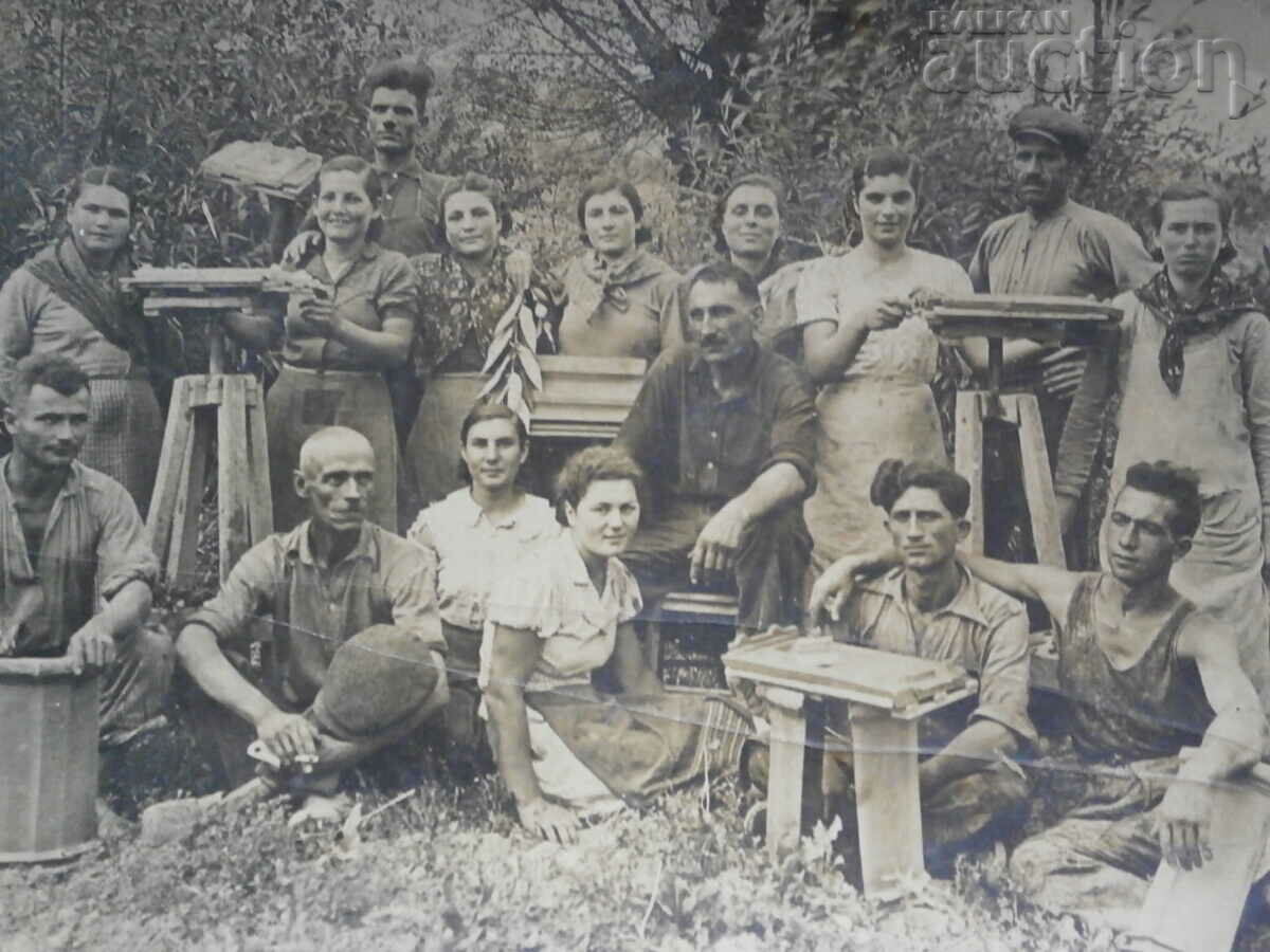 Auction 1938 vintage photo memory card Auction 1938 vintage photo memory card