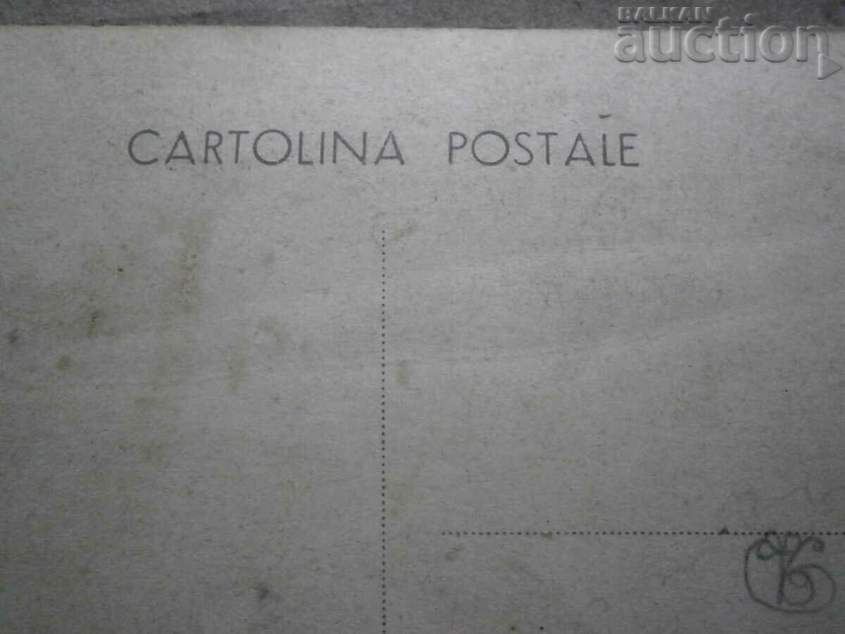 Delivery of 1938 vintage photo memory card Delivery of 1938 vintage photo memory card