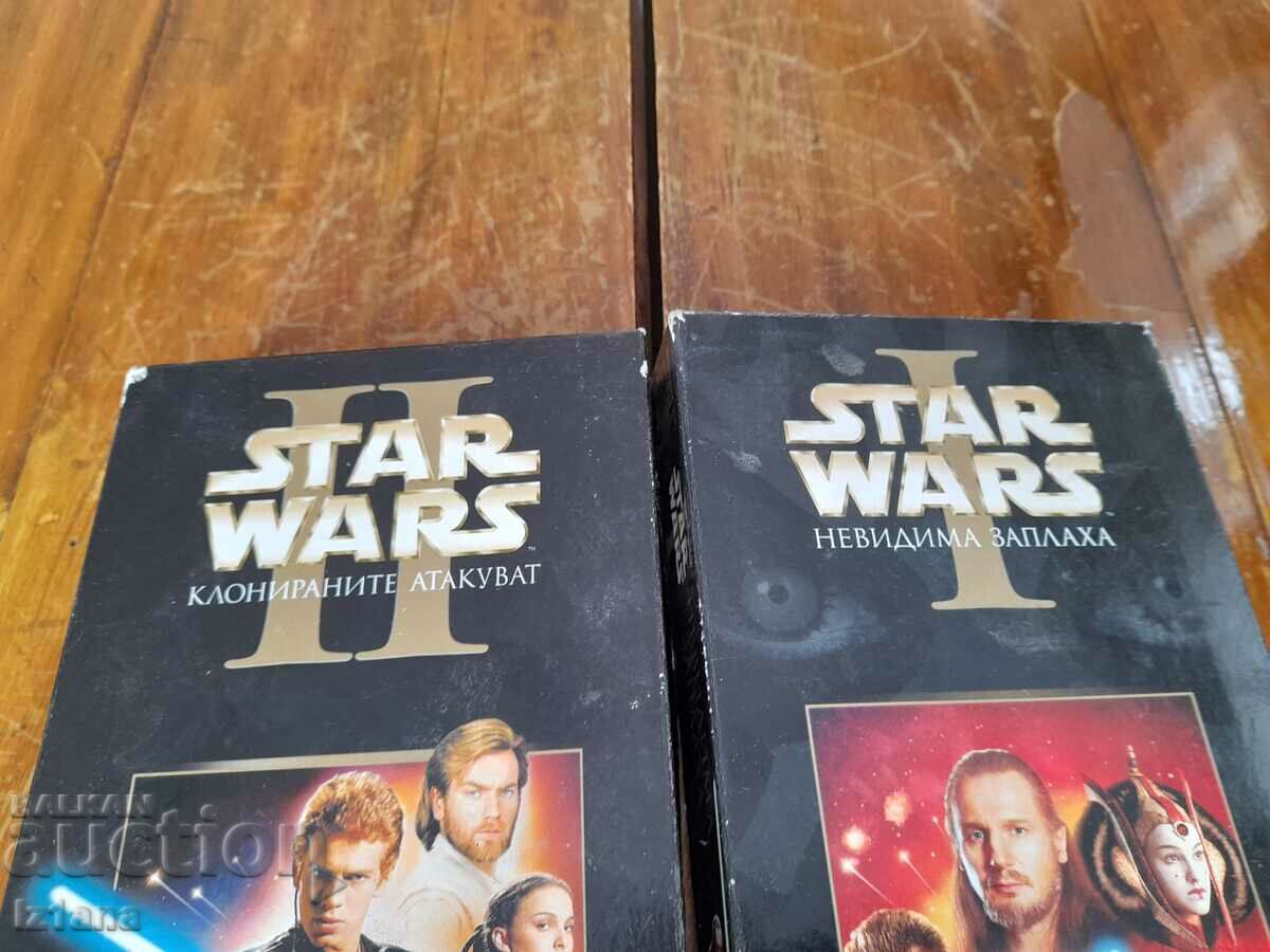Η βιντεοκασέτα του Star Wars με τιμή 30.00 BGN | € 15.34 Η βιντεοκασέτα του Star Wars με τιμή 30.00 BGN | € 15.34