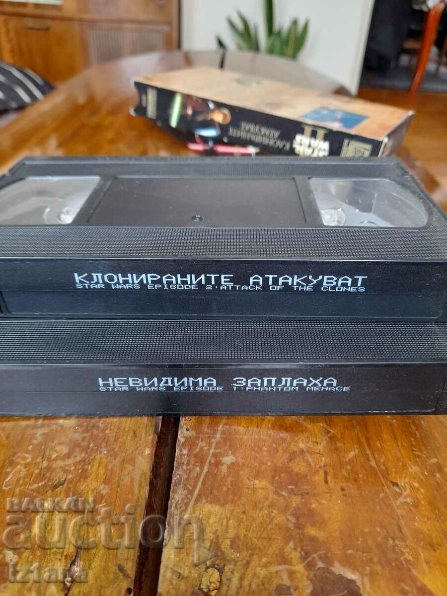 Παράδοση Η βιντεοκασέτα του Star Wars Παράδοση Η βιντεοκασέτα του Star Wars