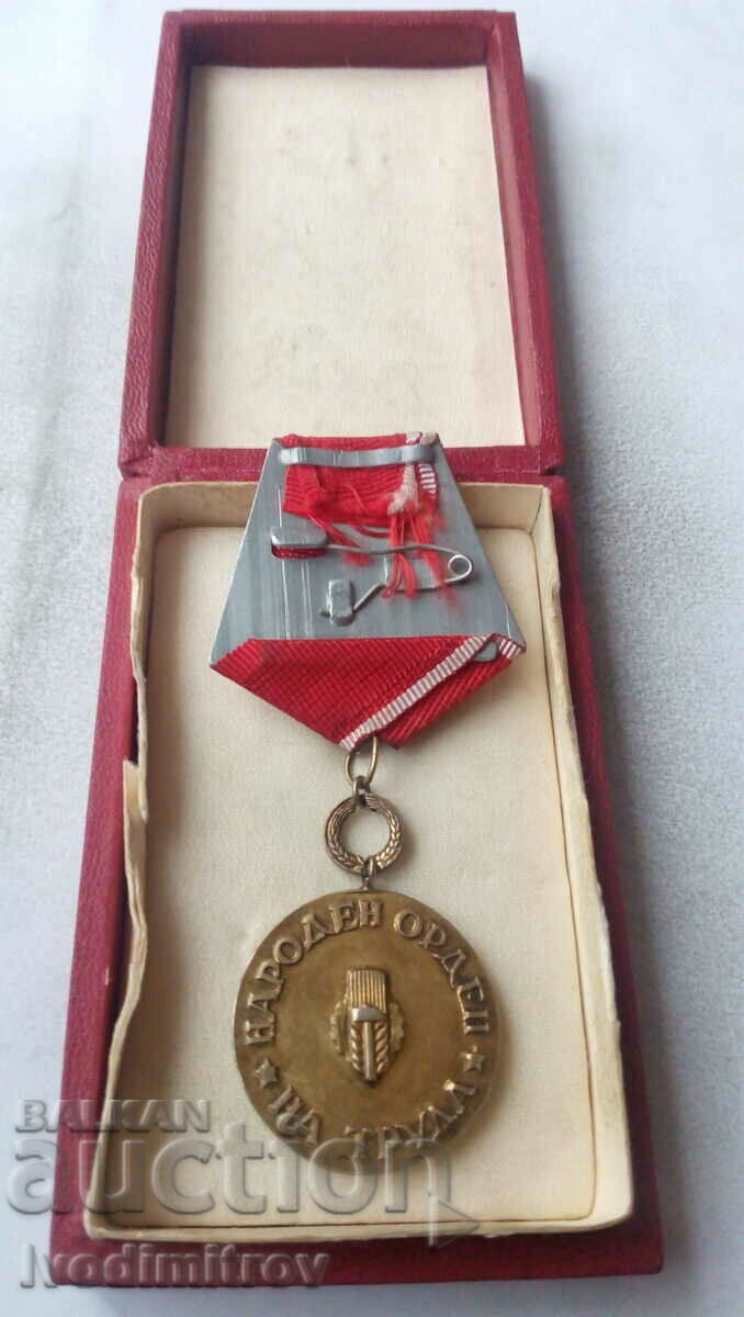 National Order of Labor golden with a wreath with price 46.35 BGN | € 23.70 National Order of Labor golden with a wreath with price 46.35 BGN | € 23.70