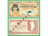 (¯`'•.¸(reproducere) GROENLANDA 100 coroane 1953 UNC¸.•'´¯)