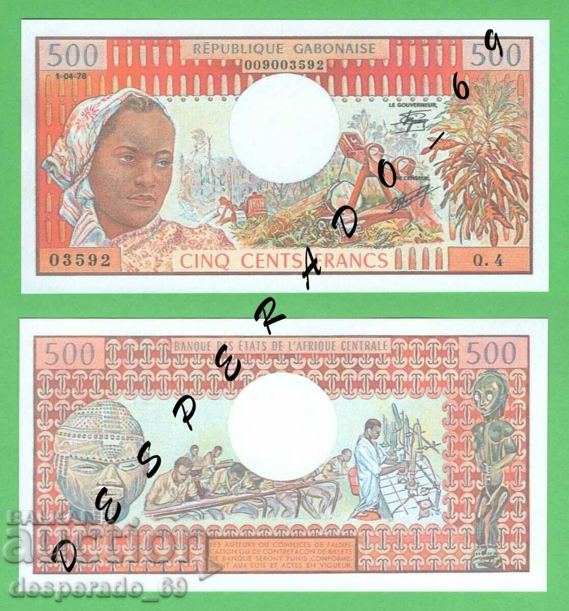 (¯`'•.¸(reproduction) GABON 500 francs 1978 UNC¸.•'´¯)